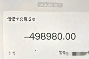 必威app官方网站截图1